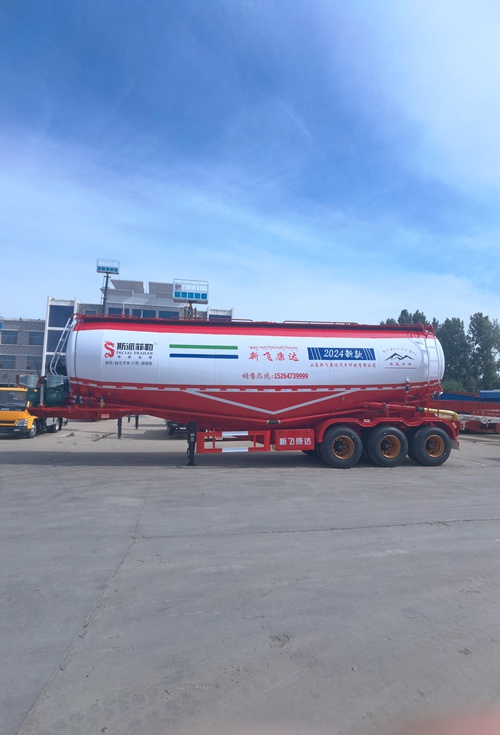 藏区单缸粉罐车